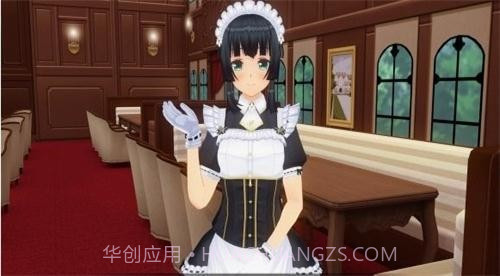 3D定制女仆第三代截图1