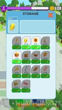 面包制作商截图1 面包制作商截图1