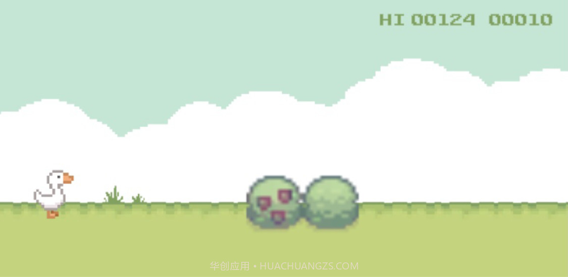 大白鹅Goosed截图4 大白鹅Goosed截图4