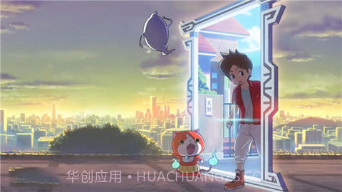 妖怪手表4强化之章截图3