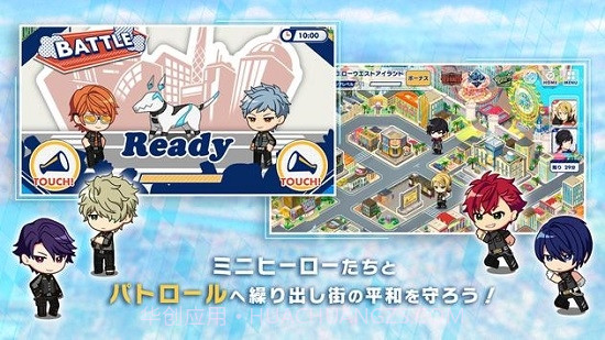 Helios Rising Heros截图3 Helios Rising Heros截图3