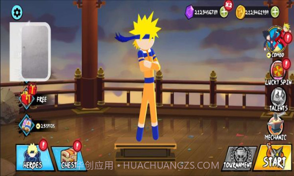 火柴人忍者大战内购截图2 火柴人忍者大战内购截图2