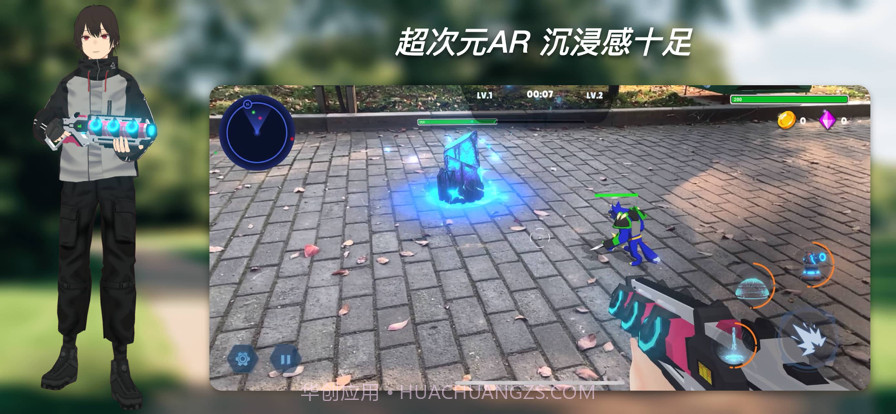 别动我水晶截图1 别动我水晶截图1