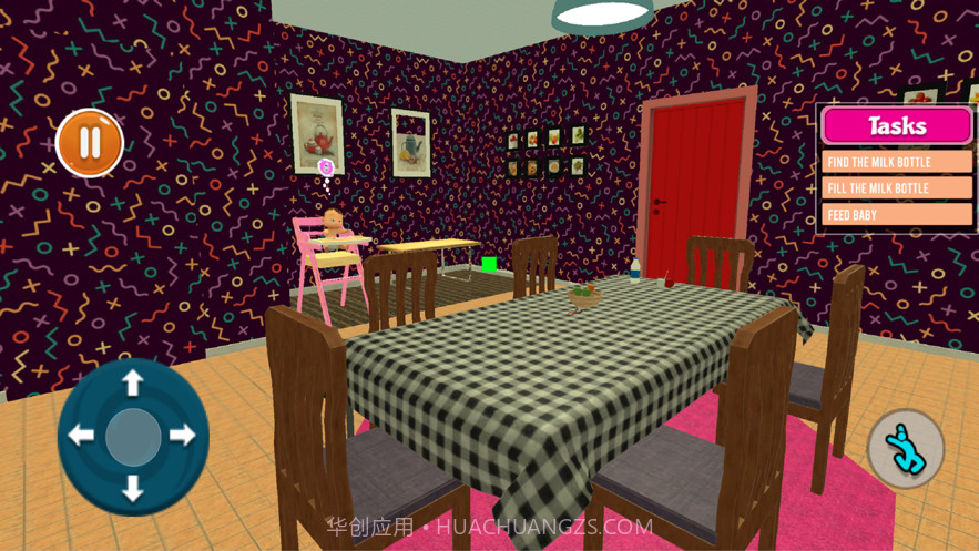 虚拟妈妈婴儿生活模拟截图2