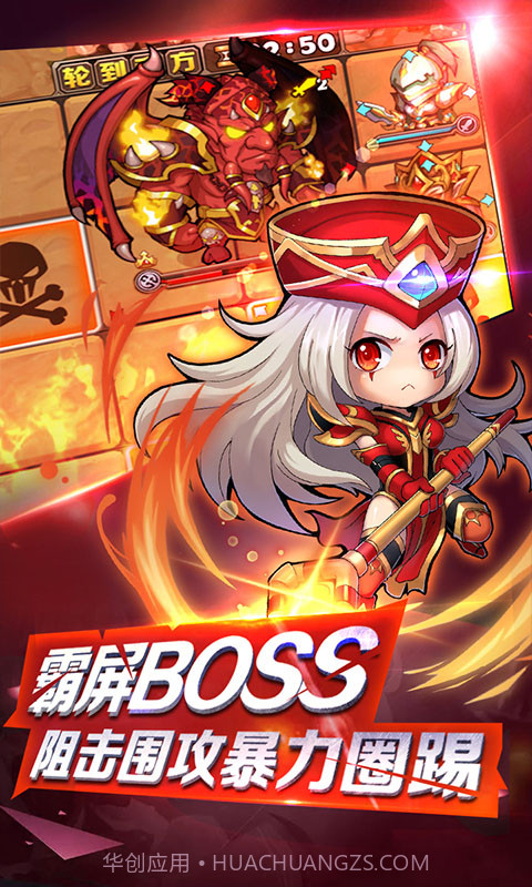 小冰冰刀塔bt版截图5