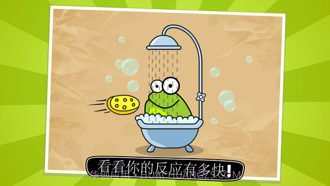 Tap the Frog Doodle截图2 Tap the Frog Doodle截图2