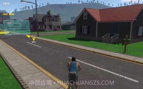 勇气与荣耀免费截图2