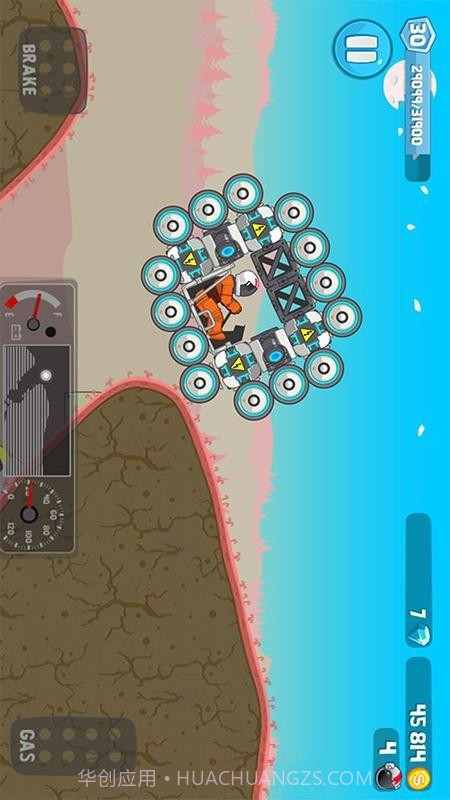 翻滚飞车截图5 翻滚飞车截图5