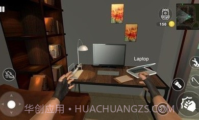 偷盗模拟器截图3