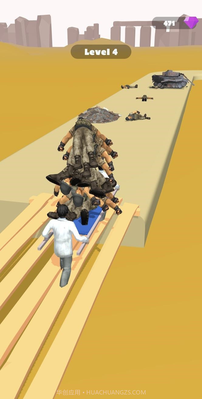 战争救援截图4 战争救援截图4