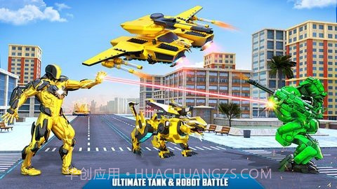 飞行坦克变形机器人截图3 飞行坦克变形机器人截图3