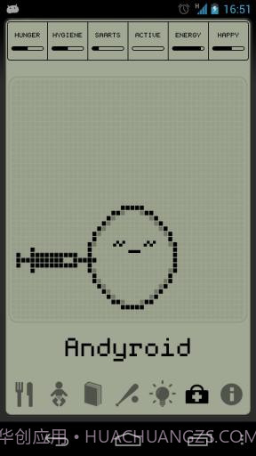 电子宠物 Hatchi截图2 电子宠物 Hatchi截图2