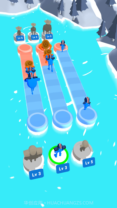 我要推倒你截图3 我要推倒你截图3