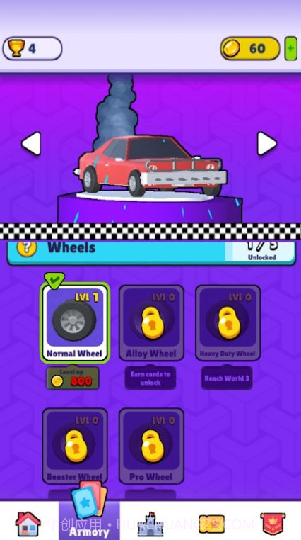 毁灭卡车大作战截图2 毁灭卡车大作战截图2