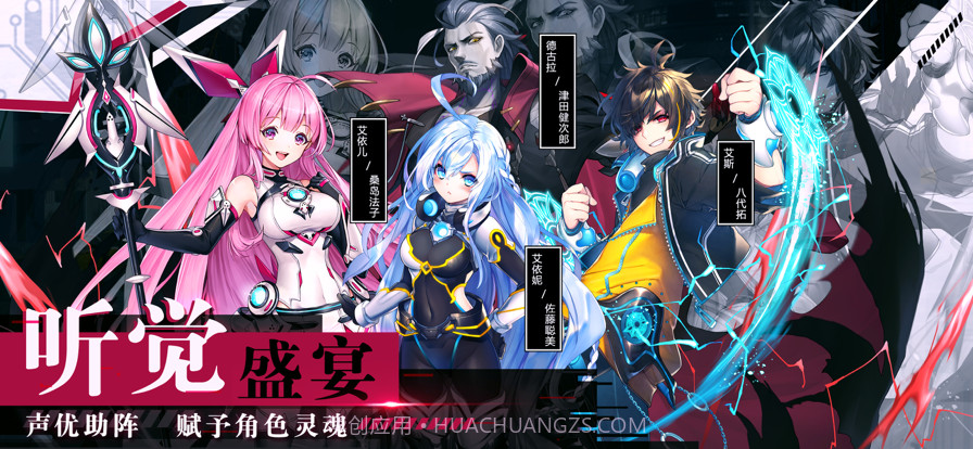 时逆今天也在被迫拯救世界截图10