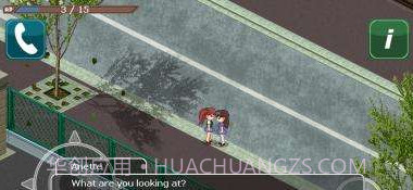 少女城市截图2 少女城市截图2