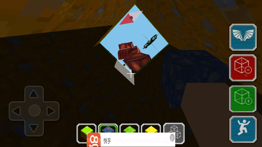 像素建造世界大作战内置菜单版截图3 像素建造世界大作战内置菜单版截图3