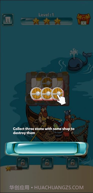 维京人帝国战争截图1 维京人帝国战争截图1