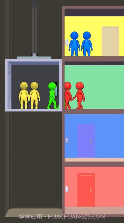 电梯大分派截图1
