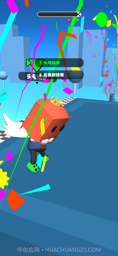 你会打字吗截图3