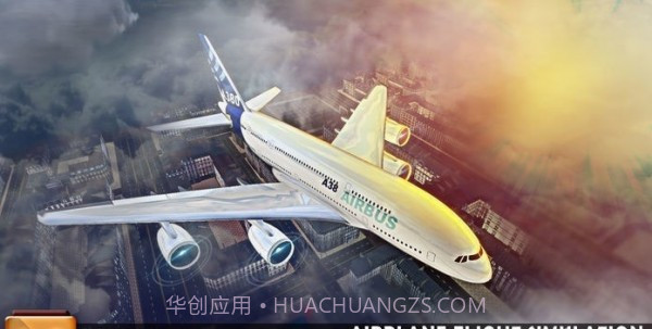 二战飞机战争截图3 二战飞机战争截图3