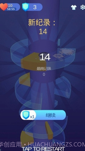 松弛弹跳截图1 松弛弹跳截图1