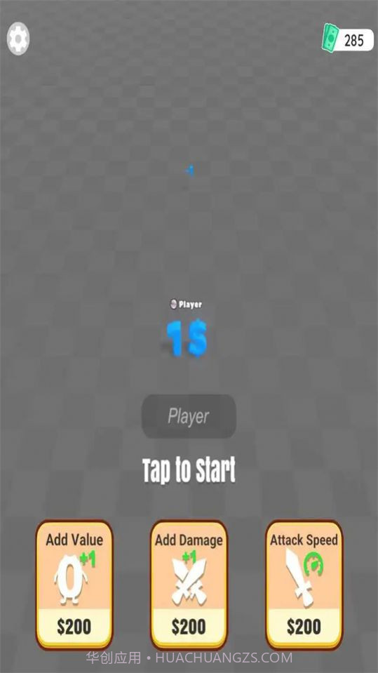 数字射击大作战截图1 数字射击大作战截图1