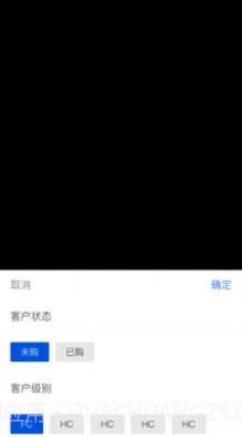 格格客情医疗服务截图2 格格客情医疗服务截图2