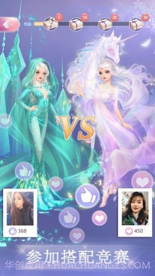 亚当和盖亚截图2 亚当和盖亚截图2