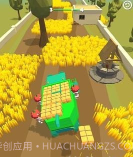 HarvestRide截图5 HarvestRide截图5