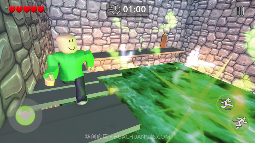 秃子鬼屋逃生截图2 秃子鬼屋逃生截图2