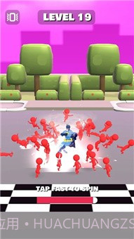 英雄与人群截图3 英雄与人群截图3