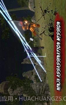 忍者刺客战斗3D截图5 忍者刺客战斗3D截图5