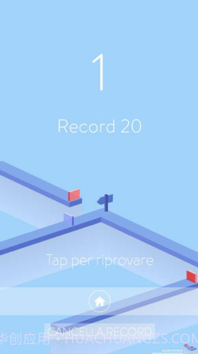 色彩缤纷截图1 色彩缤纷截图1