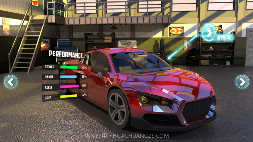 致命竞赛截图1 致命竞赛截图1