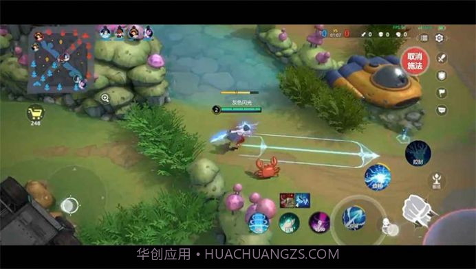 漫画群星大集结国际服截图3 漫画群星大集结国际服截图3