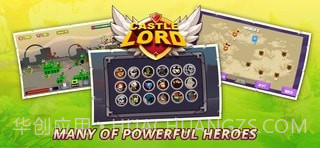 城堡领主截图2 城堡领主截图2