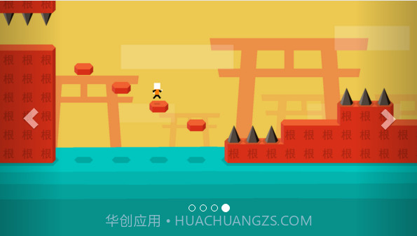 Mr Jump截图4 Mr Jump截图4