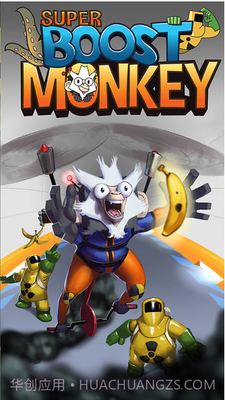 超级喷射猴截图1 超级喷射猴截图1