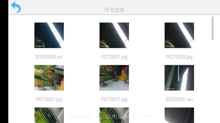 sports截图2 sports截图2