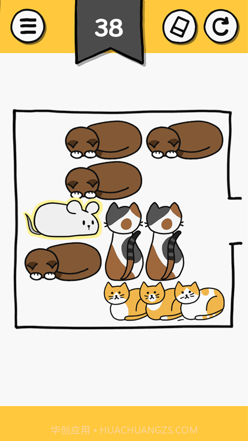 猫块难题截图2 猫块难题截图2