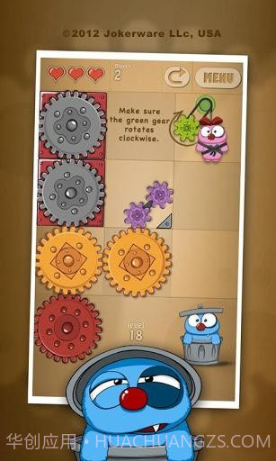 爱的齿轮 Love Gears截图3 爱的齿轮 Love Gears截图3