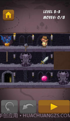 大鼻子探险家截图4 大鼻子探险家截图4