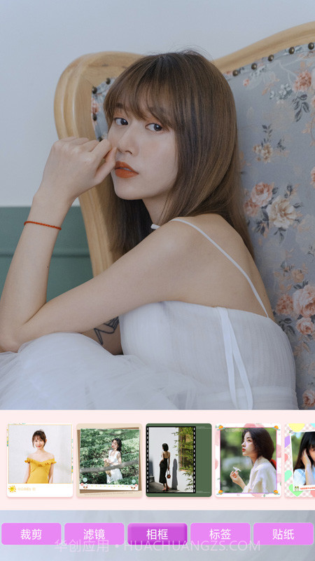 一美甜颜相机截图3 一美甜颜相机截图3