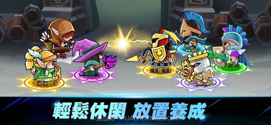 骑士团养成记截图3 骑士团养成记截图3