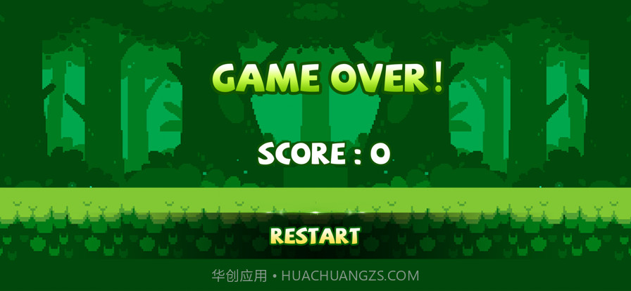 森林大法师截图3 森林大法师截图3