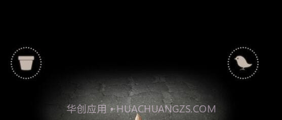 Mitoza截图3 Mitoza截图3