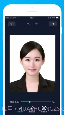 证件照制作大师截图4 证件照制作大师截图4