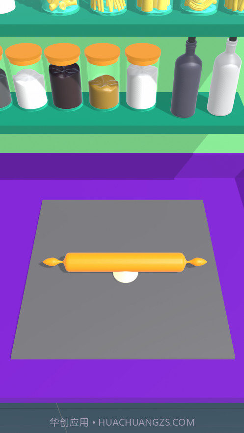 TacoTuesday(美食制作)截图1 TacoTuesday(美食制作)截图1