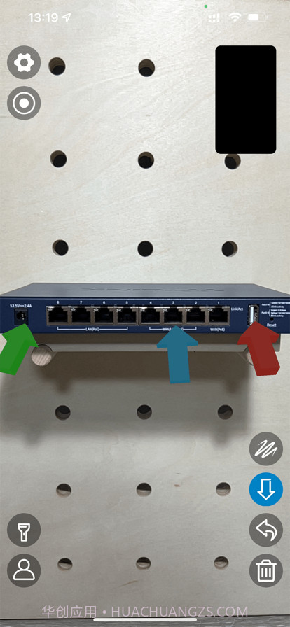 AR远程助手截图1